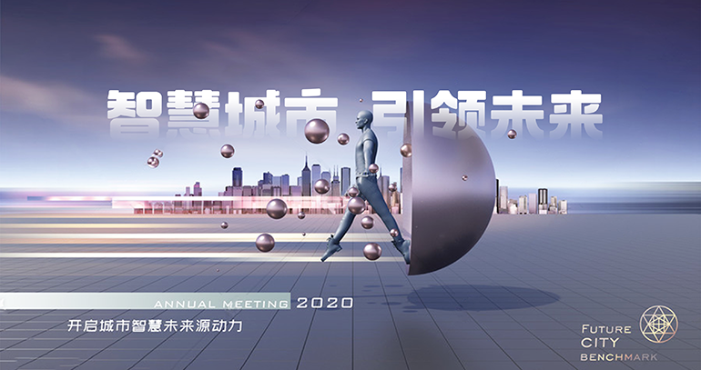 飚惠生活